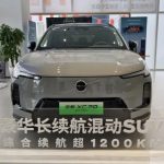 Έρχεται Ευρώπη το νέο Volvo XC70: PHEV «θηρίο» με 1.200 km αυτονομία