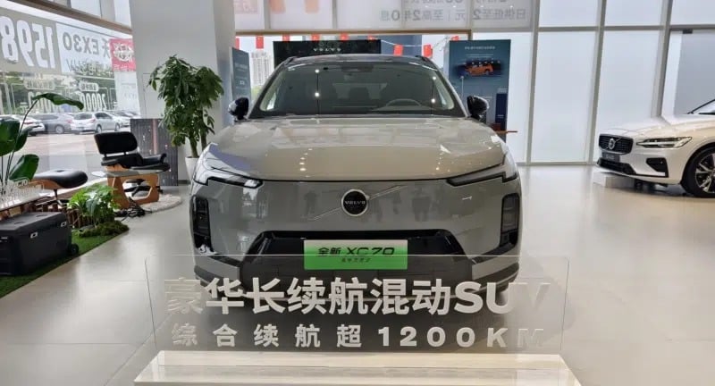 Έρχεται Ευρώπη το νέο Volvo XC70: PHEV «θηρίο» με 1.200 km αυτονομία