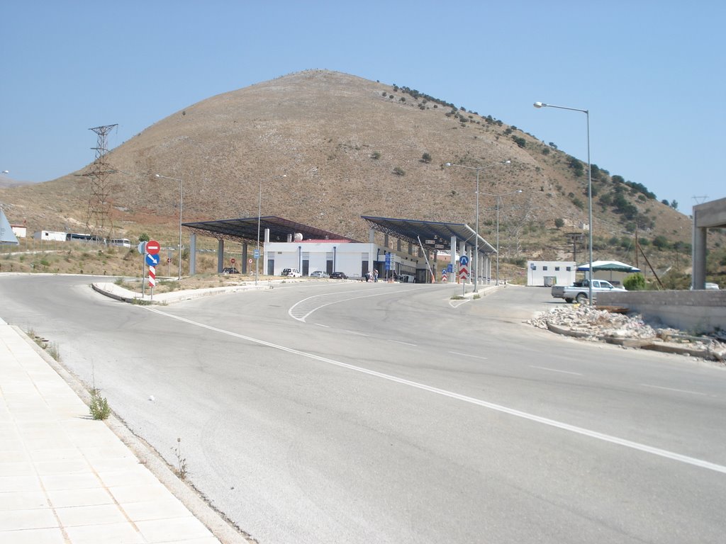 Ερώτηση στην Κομισιόν για τη δυσλειτουργία του τελωνείου Μαυροματίου