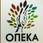 Στις 31 Μαρτίου θα καταβληθούν τα κοινωνικά επιδόματα από τον ΟΠΕΚΑ