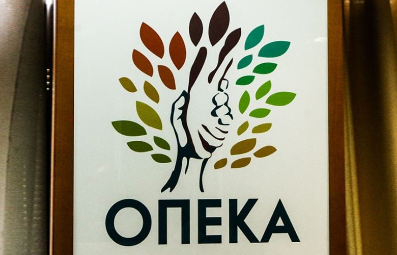 Στις 31 Μαρτίου θα καταβληθούν τα κοινωνικά επιδόματα από τον ΟΠΕΚΑ