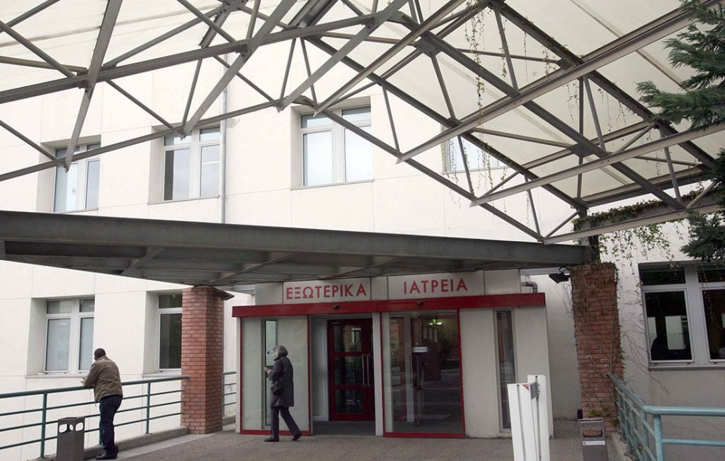 Σε κρίσιμη κατάσταση η 24χρονη που εντοπίστηκε σοβαρά τραυματισμένη στη Βέροια