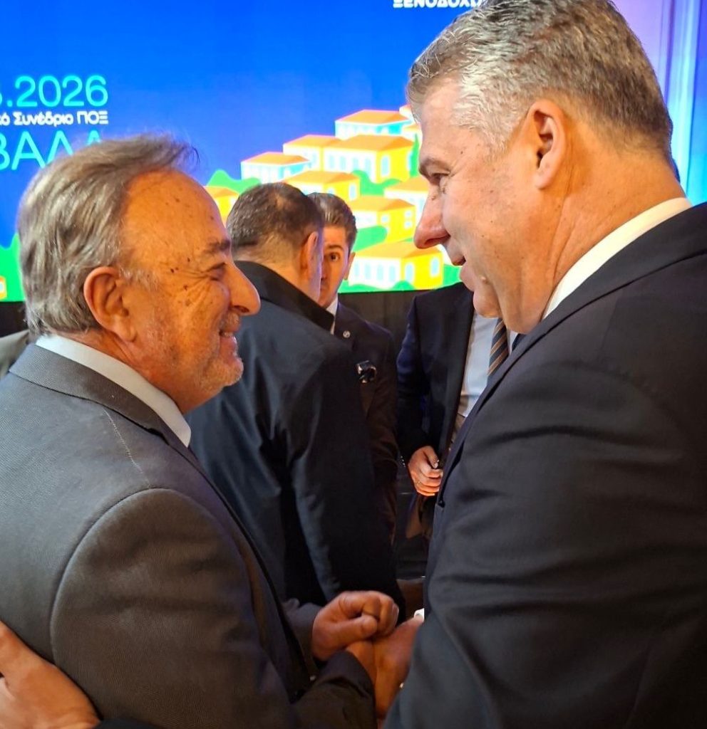 «Αυθεντική Ελλάδα», το νέο τουριστικό brand της Περιφέρειας Αν. Μακεδονίας-Θράκης