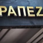 Scope Ratings: Θετική η προοπτική των ελληνικών τραπεζών το 2026