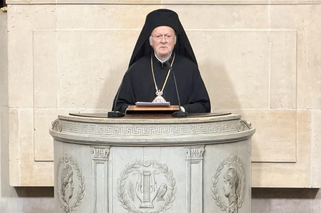 Μέλος της Ακαδημία της Γαλλίας ο Οικουμενικός Πατριάρχης Βαρθολομαίος
