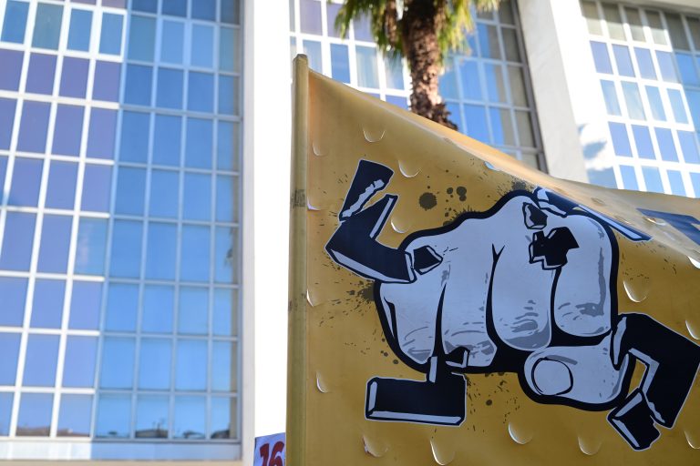 Δίκη για Χρυσή Αυγή: Ένοχοι και οι 42 κατηγορούμενοι – Συγκέντρωση έξω από το Εφετείο