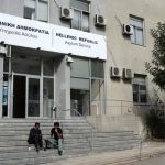 Συνεργασία Ελλάδας-ΗΠΑ στην τεχνογνωσία επιτάχυνσης των απελάσεων