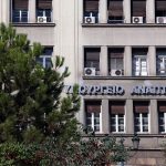 Υπουργείο Ανάπτυξης: Ενδεικτική λίστα κατηγοριών αγαθών, που αποτελούν αντικείμενο ελέγχου