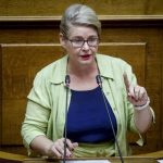 Χρυσή Αυγή: Στη φυλακή οδηγείται για πρώτη φορά η σύζυγος του Μιχαλολιάκου, Ελένη Ζαρούλια