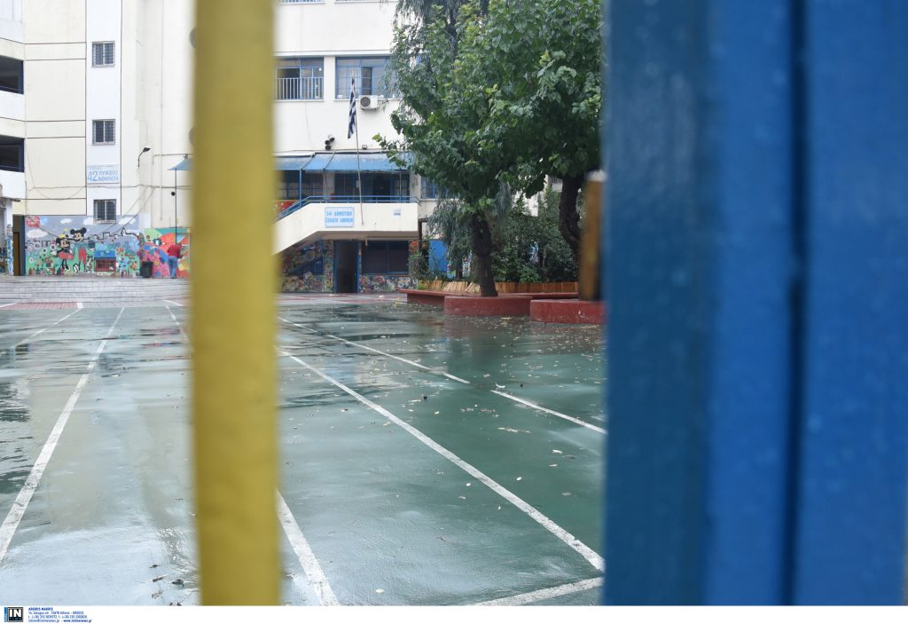 Ποια σχολεία θα είναι κλειστά αύριο λόγω της κακοκαιρίας