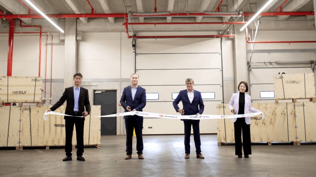 Farizon European Spare Parts Warehouse 2