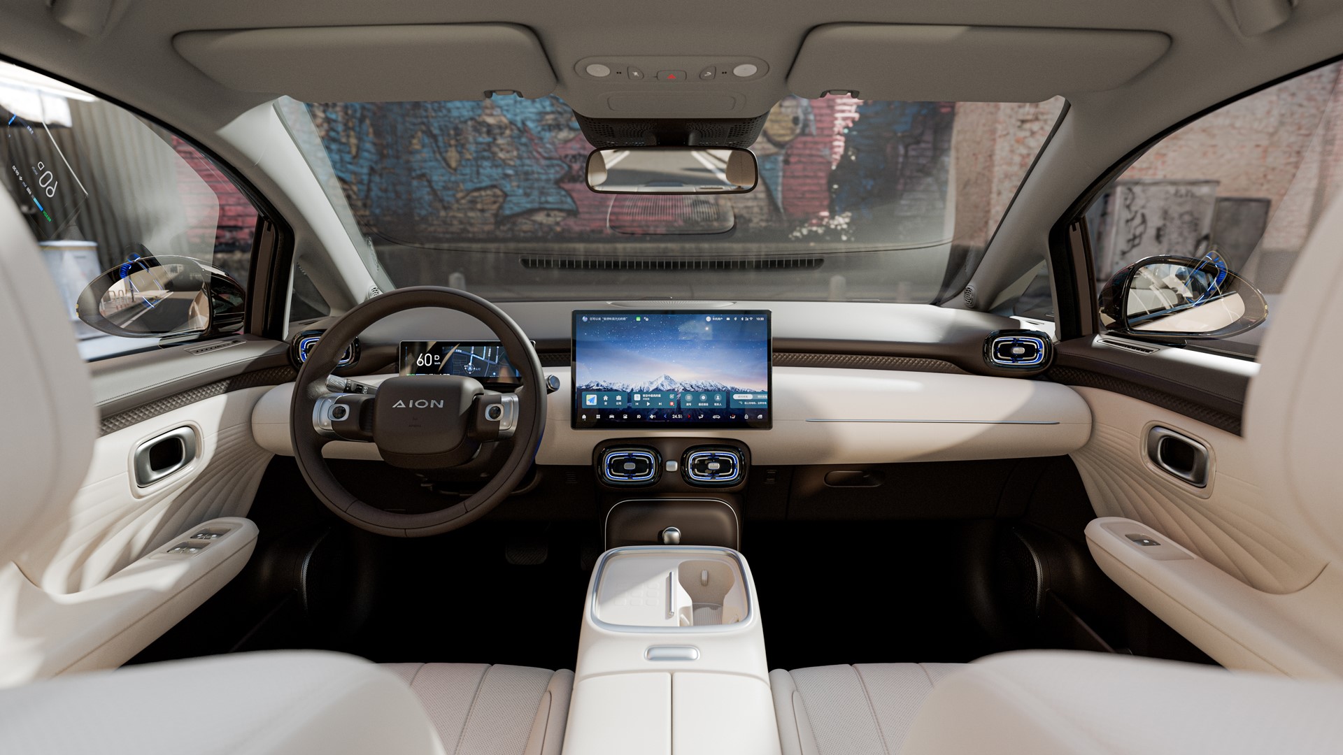 GAC-Aion-UT-5 Στην Ελλάδα το νέο GAC Aion UT με τιμή-έκπληξη