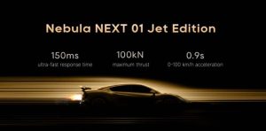 Dreame: Ηλεκτρικό hypercar με 0-100 km/h σε 0,9'' και… πυραυλοκινητήρες