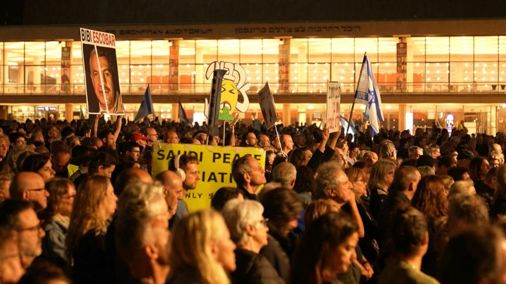 Tελ Αβίβ: Αντικυβερνητική διαμαρτυρία στη μνήμη των θυμάτων της 7ης Οκτωβρίου