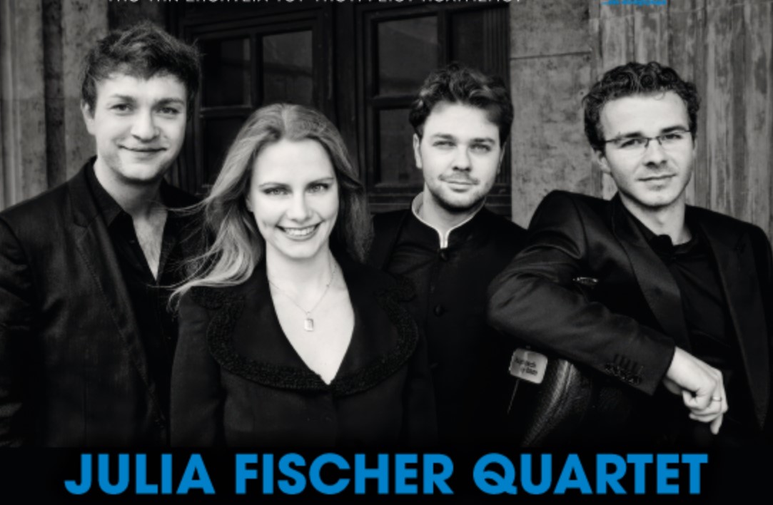 Το Julia Fischer Quartet στο Μέγαρο Μουσικής Θεσσαλονίκης