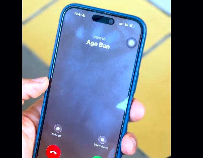 Μαρινάκης στο Tik Tok: Τι είναι το age ban – Οι γονείς πρέπει να βοηθήσουμε τα παιδιά μας να καταλάβουν ότι η ζωή τους είναι έξω από τις οθόνες