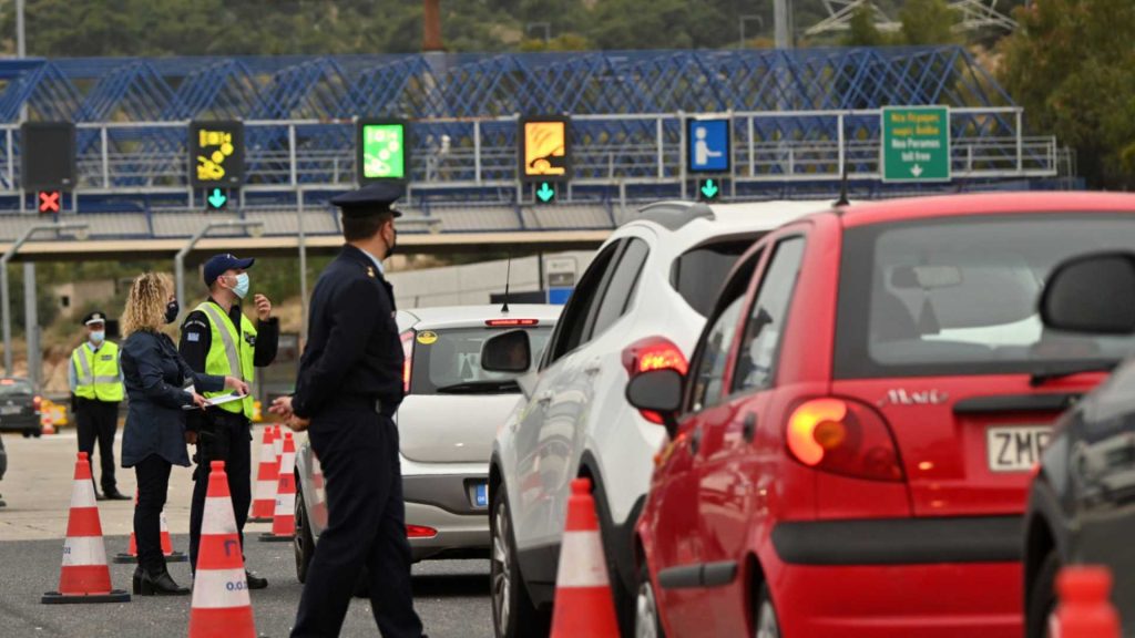 Αυξημένα μέτρα της τροχαίας λόγω τριημέρου Καθαράς Δευτέρας. Συμβουλές