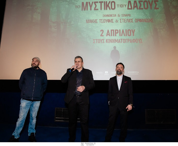 premiere-07 Μάκης Τσούφης: Όταν δεν κάνει ταινίες… γράφει βιβλία