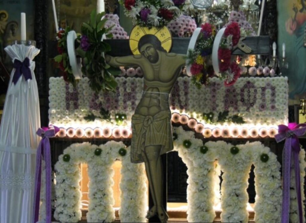 Εορτολόγιο: Ποιοι γιορτάζουν σήμερα Μεγάλη Παρασκευή 10 Απριλίου