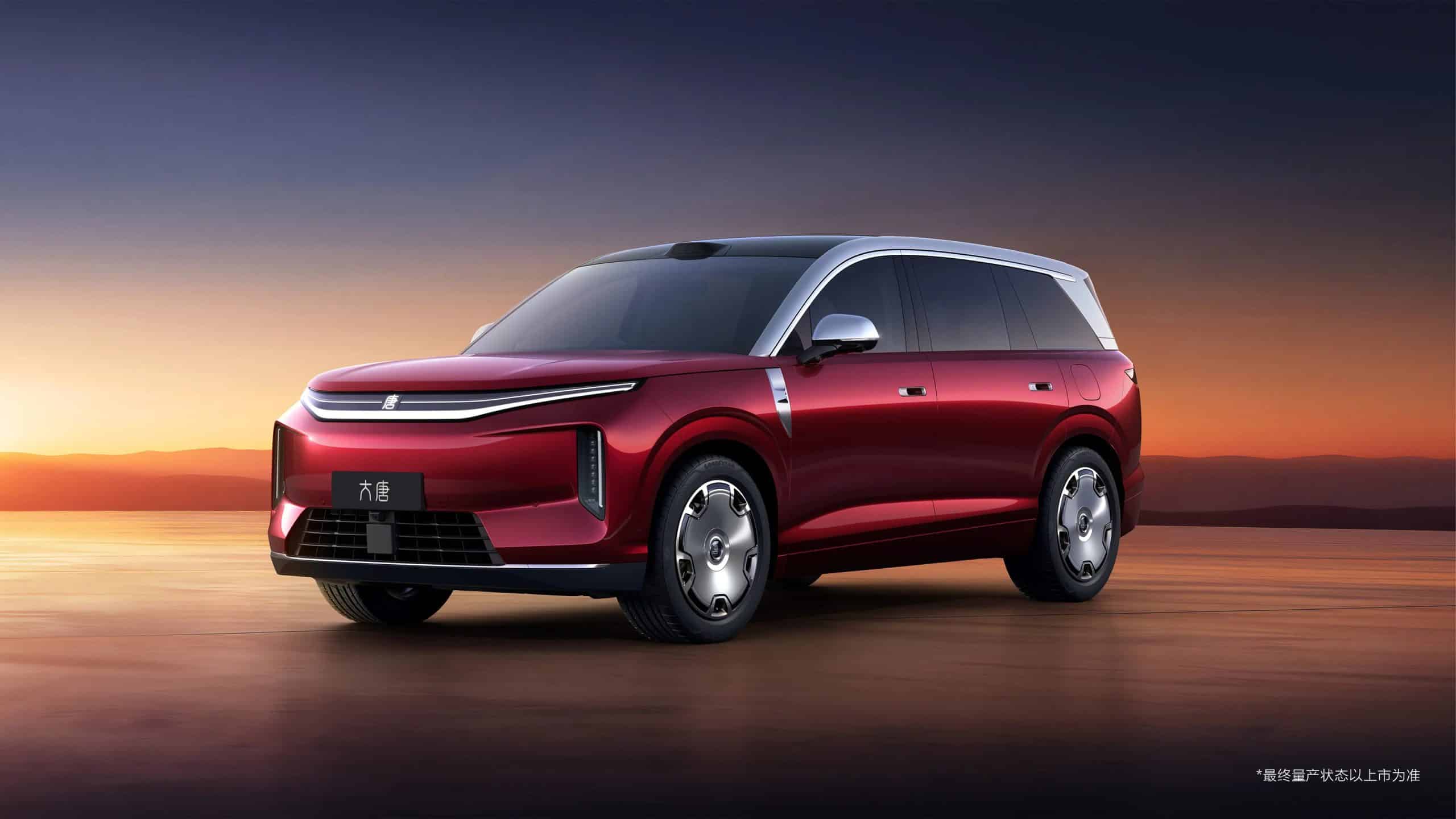 BYD Datang: Το ηλεκτρικό SUV με 950 km αυτονομία και φόρτιση 5' που σπάει τα ταμεία