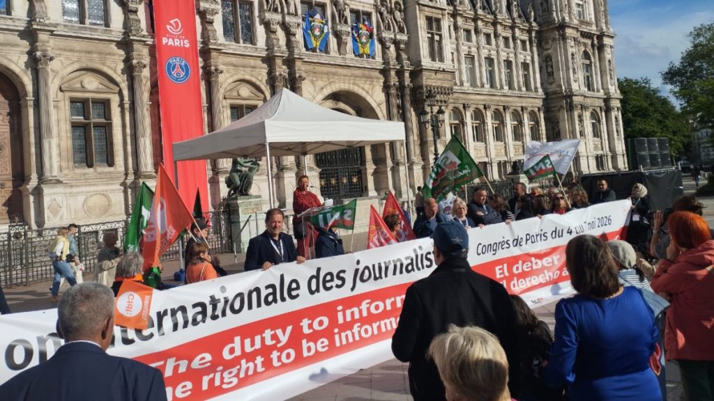 Γαλλία: 100 χρόνια Διεθνής Ομοσπονδία Δημοσιογράφων – Κρίσιμη συγκυρία για την ελευθερία του Τύπου